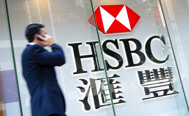 HSBC Hong Kong