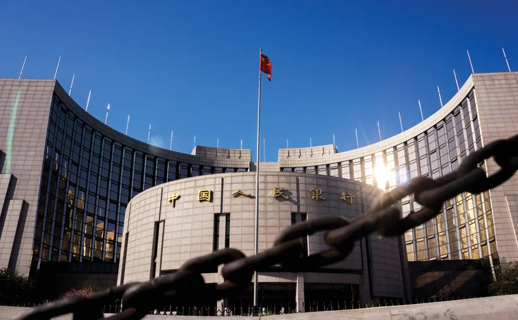 People’s Bank of China headquarters, Beijing